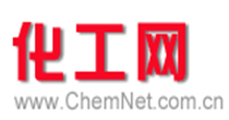 中國(guó)化工網(wǎng)